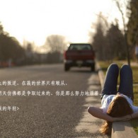 澳门6和彩开奖结果+开奖记录